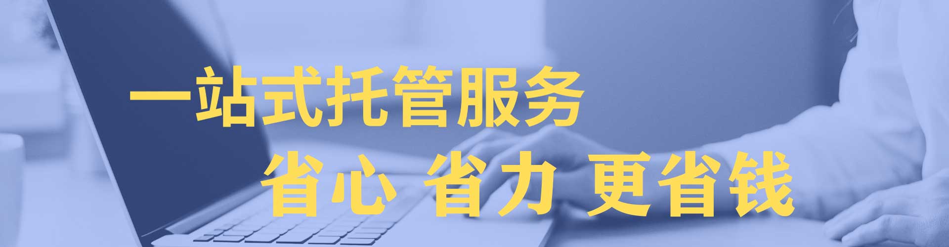 南平快手信息流